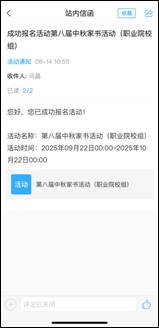 7475e7cfcbfe55e2bf8e577bcd1d62b